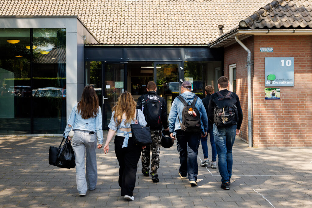 De Zwaaikom